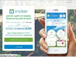 Sites similar to inviter.co.il
