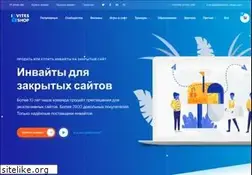 Sites similar to invites-shop.com