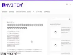 Sites similar to inviting.jp