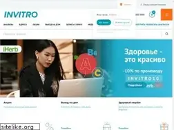Sites similar to invitro.kz