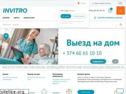 Sites similar to invitromed.am