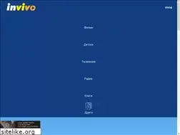 Sites similar to invivo.bg