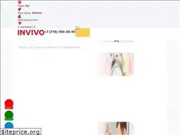 Sites similar to invivo.kz