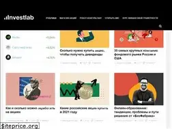 Sites similar to invlab.ru