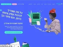 Sites similar to invoice4u.co.il