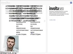 Sites similar to involta.ru