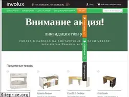 Sites similar to involux.by