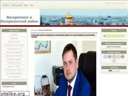 Sites similar to invoskresensk.ru