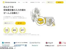 Sites similar to invox.jp
