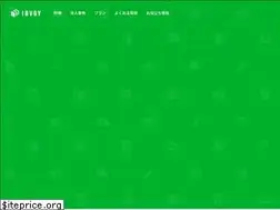 Sites similar to invoy.jp