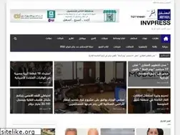 Sites similar to invpress.com
