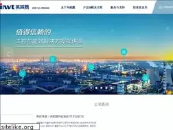 Sites similar to invt.com.cn