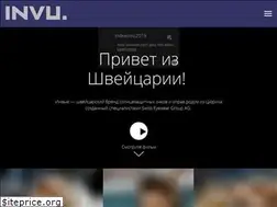 Sites similar to invueyewear.ru