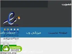 Sites similar to inw.ir