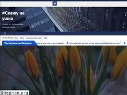 Sites similar to inwaylife.com