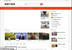 Sites similar to inweal.cn
