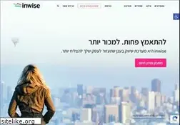 Sites similar to inwise.co.il