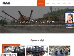 Sites similar to inwo.be