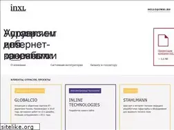 Sites similar to inxl.ru