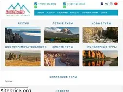 Sites similar to inyakutia.ru