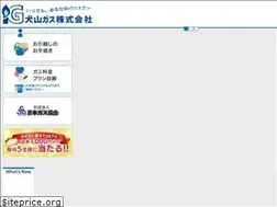 Sites similar to inym-gas.co.jp