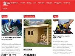 Sites similar to inyoutube.net