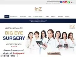 Sites similar to inz-clinic.com