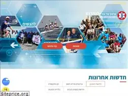 Sites similar to inz.org.il