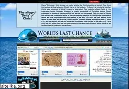 Sites similar to inzar.com