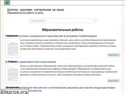 Sites similar to inzaulsu.ru