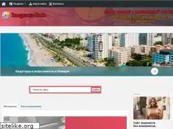 Sites similar to inzhener-info.ru
