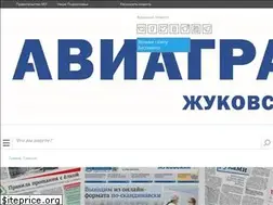 Sites similar to inzhukovskiy.ru
