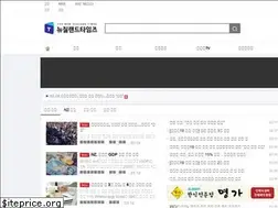 Sites similar to inztimes.com