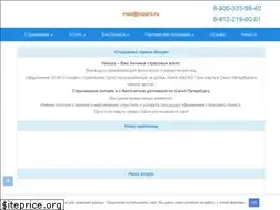 Sites similar to inzuro.ru