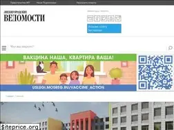 Sites similar to inzvenigorod.ru