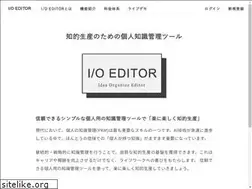 Sites similar to io-editor.com