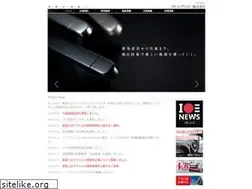 Sites similar to io-industry.co.jp