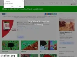 Sites similar to io-mope.ru