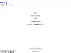 Sites similar to io-oi.me