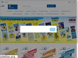 Sites similar to io-opt.com