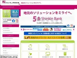 Sites similar to io-web.jp