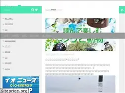 Sites similar to io-web.net