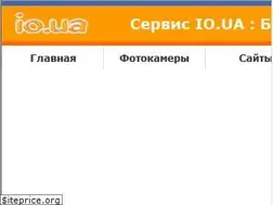 Sites similar to io.ua