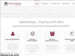 Sites similar to ioannakouria.gr