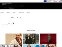 Sites similar to ioannidiseleven.gr