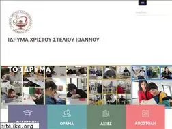Sites similar to ioannoufoundation.org