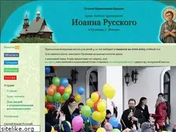 Sites similar to ioannrus.ru