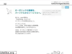 Sites similar to iob.bio