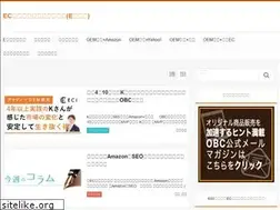 Sites similar to iobc.jp