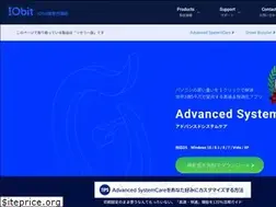 Sites similar to iobitpartner.com
